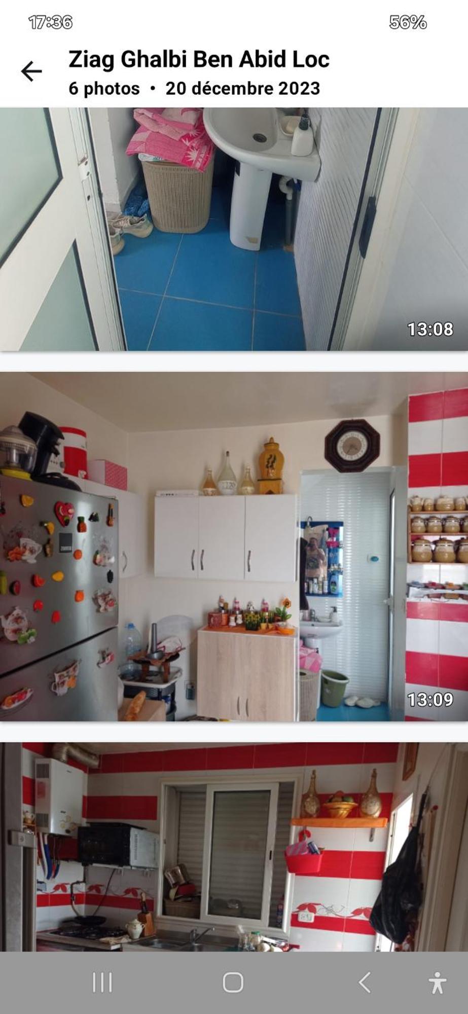 Apartment Agreable Tunis